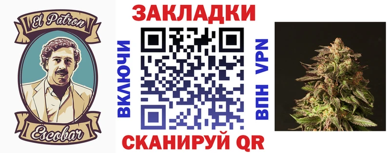 Что такое Великий Устюг ГАШ NBOMe Меф мяу мяу