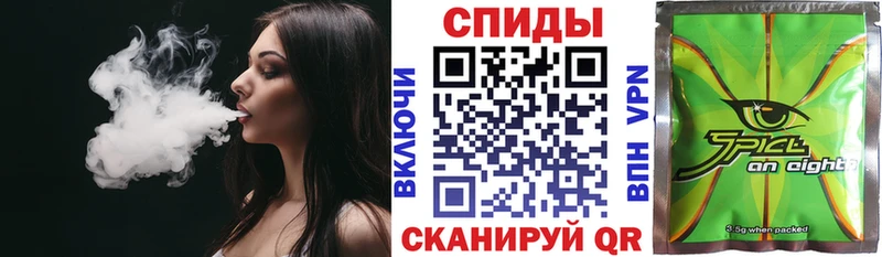 БУТИРАТ GHB  Великий Устюг 