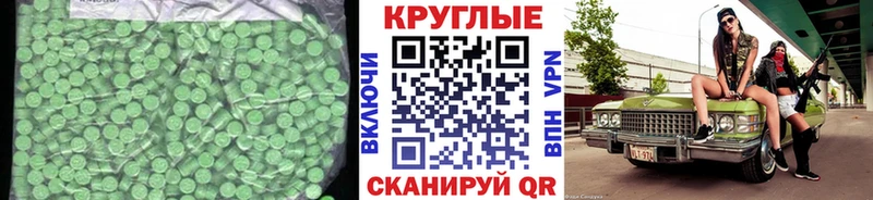 сколько стоит  hydra рабочий сайт  ЭКСТАЗИ MDMA  дарк нет формула  Великий Устюг 