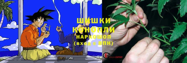 дистиллят марихуана Аркадак