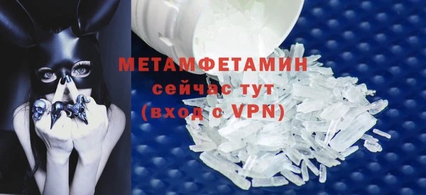 кокаин премиум Остров