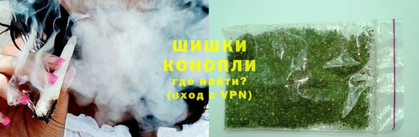 дистиллят марихуана Аркадак