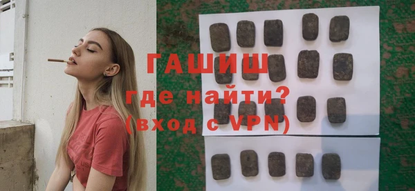 PSILOCYBIN Осташков