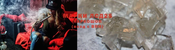 дистиллят марихуана Аркадак