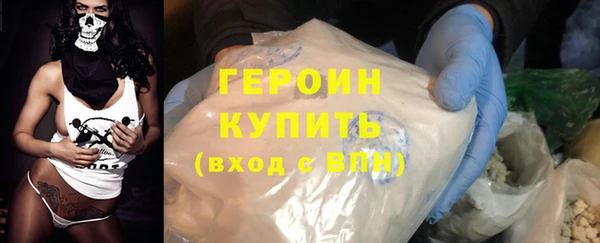 кокаин премиум Остров
