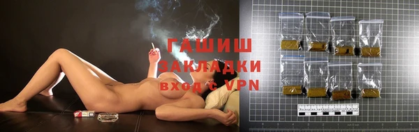 дистиллят марихуана Аркадак