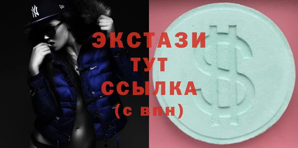 дистиллят марихуана Аркадак