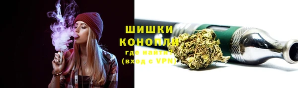 дистиллят марихуана Аркадак