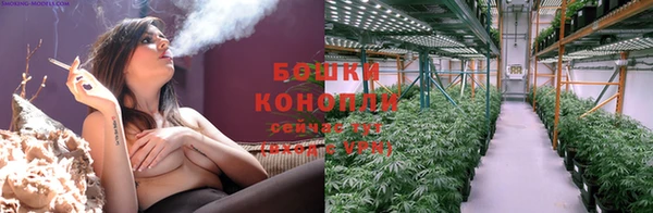 COCAINE Арсеньев