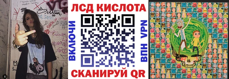 Марки NBOMe 1,8мг  Великий Устюг 