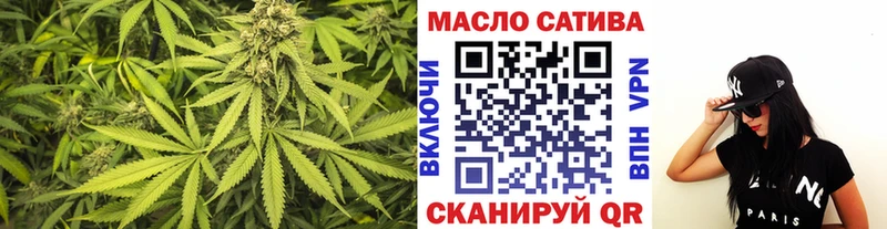 ТГК вейп с тгк  сколько стоит  Великий Устюг 